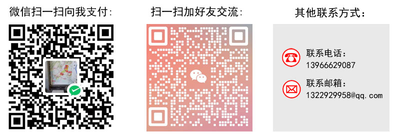 未标题-1.jpg